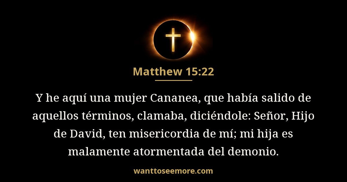 Matthew 15:22