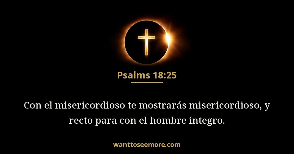 Psalms 18:25