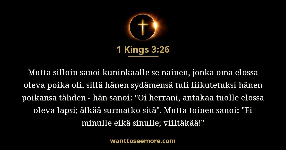 1 Kings 3:26