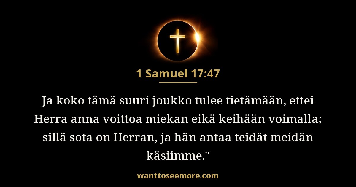 1 Samuel 17:47