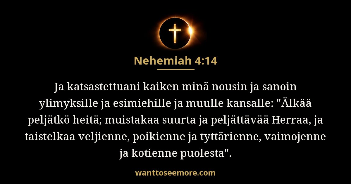 Nehemiah 4:14