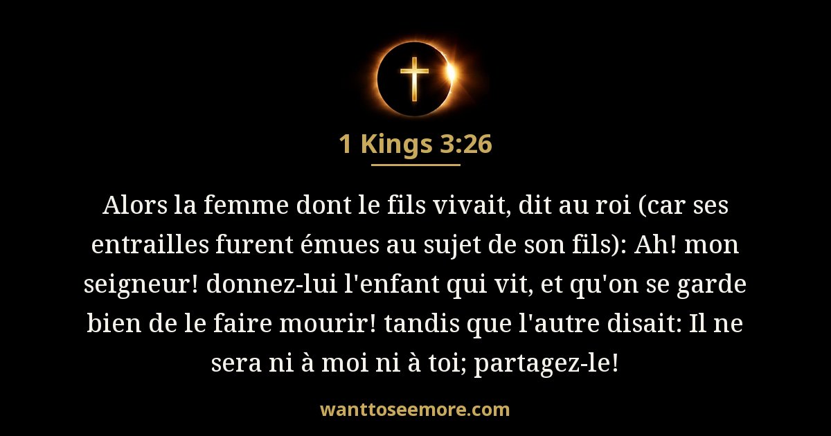 1 Rois 3:26