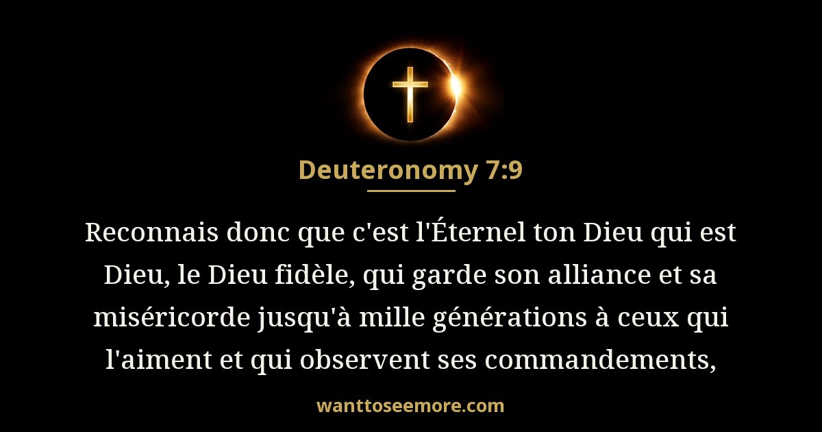Deuteronomy 7:9