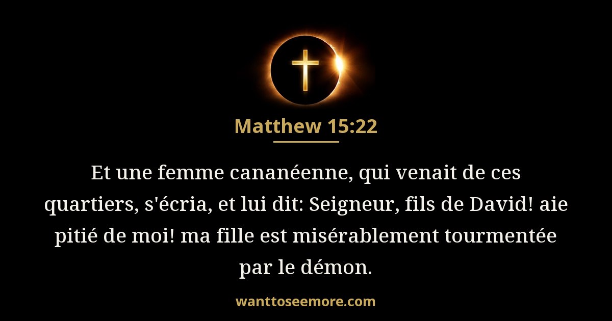 Matthew 15:22
