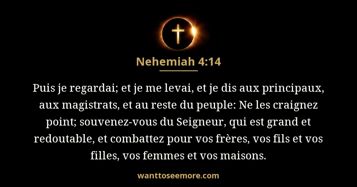 Néhémie 4:14