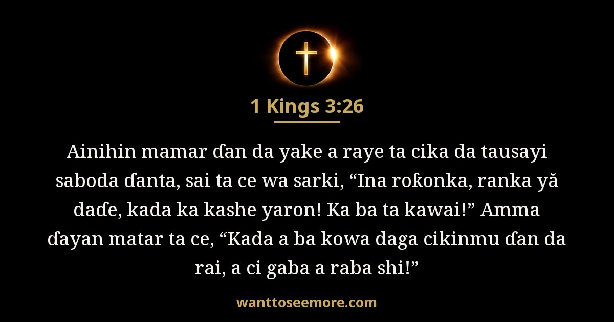 1 Kings 3:26