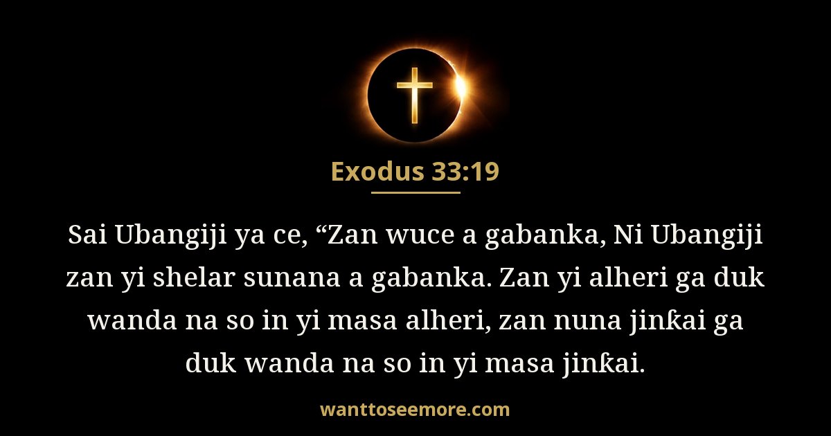 Exodus 33:19