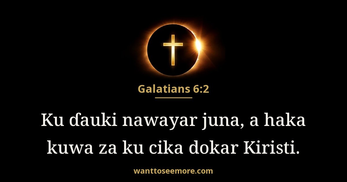 Galatians 6:2