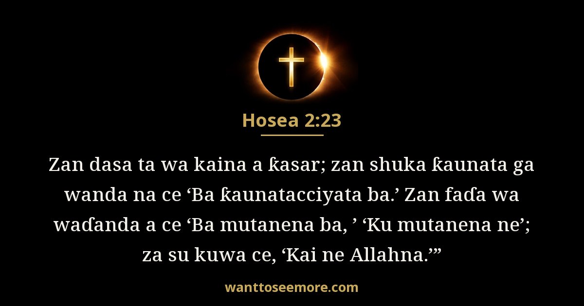 Hosea 2:23