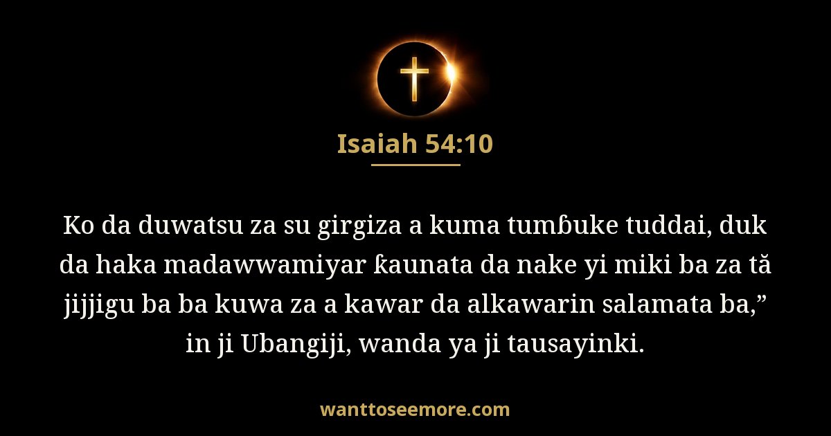 Ishaya 54:10