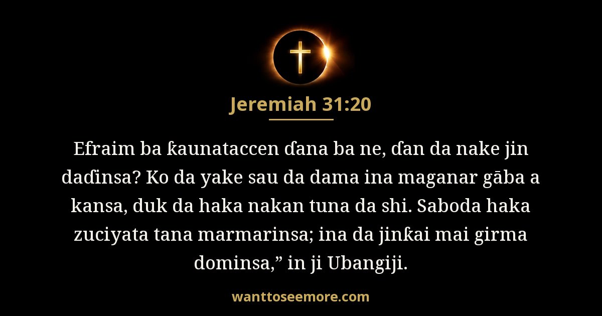 Jeremiah 31:20