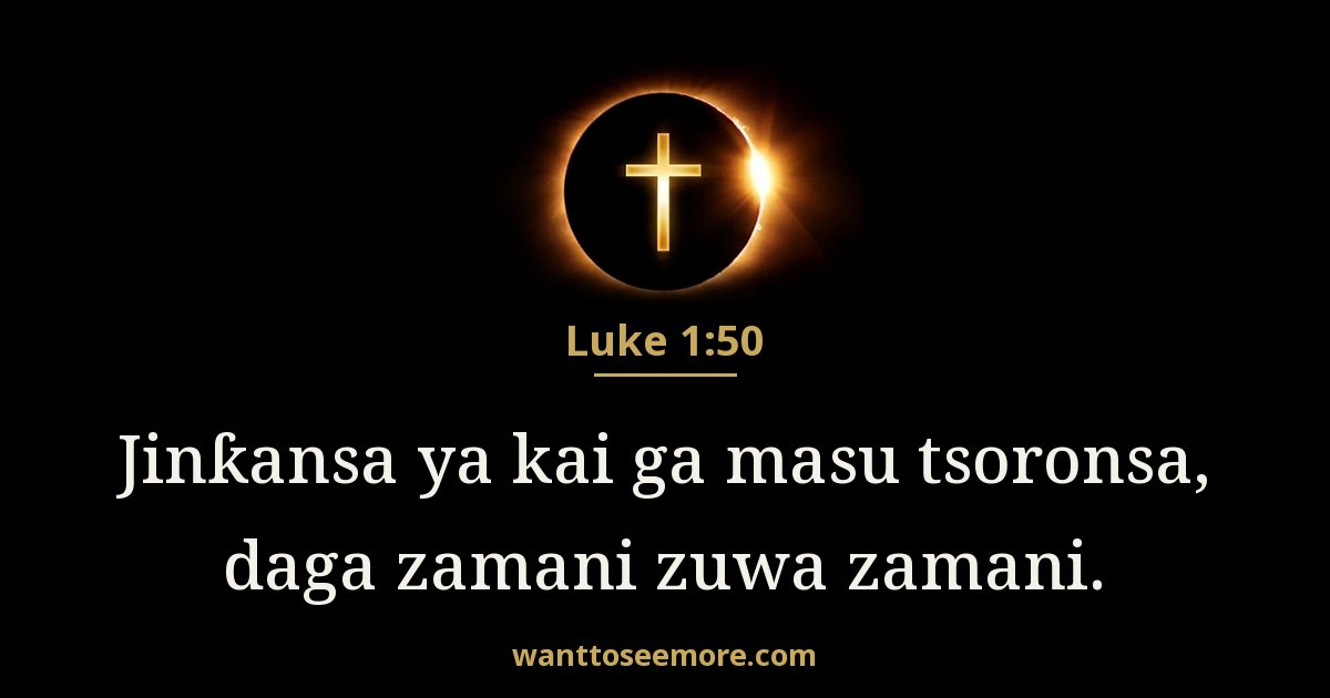 Luka 1:50