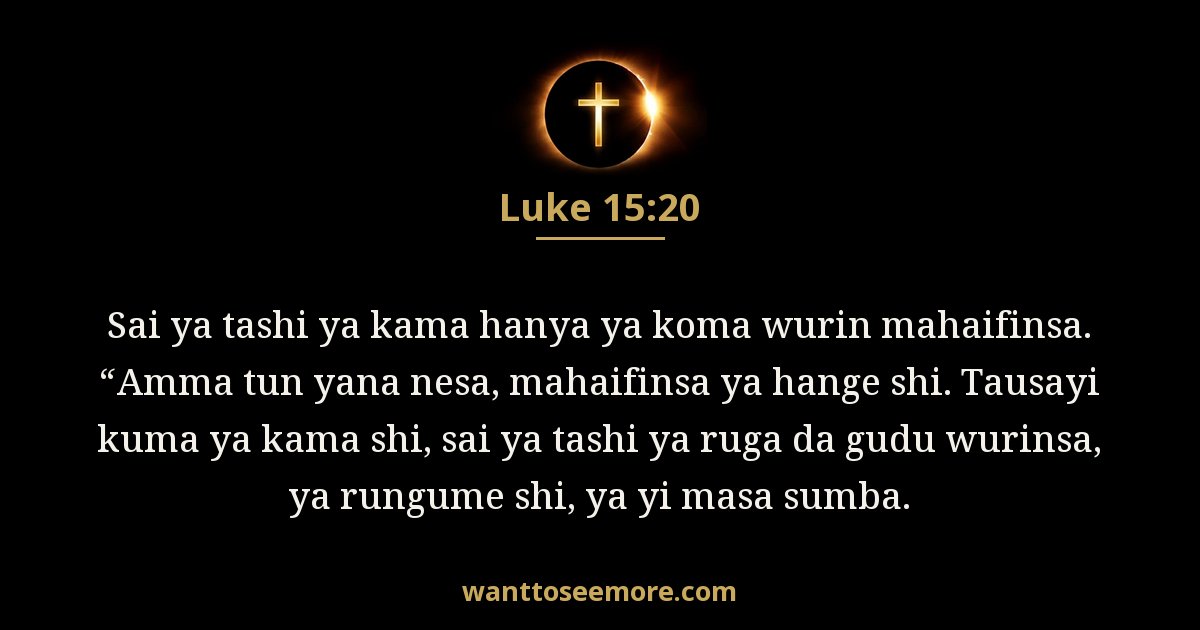Luke 15:20