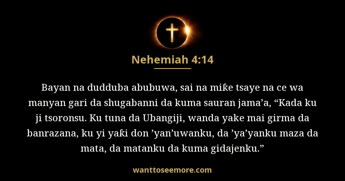 Nehemiya 4:14