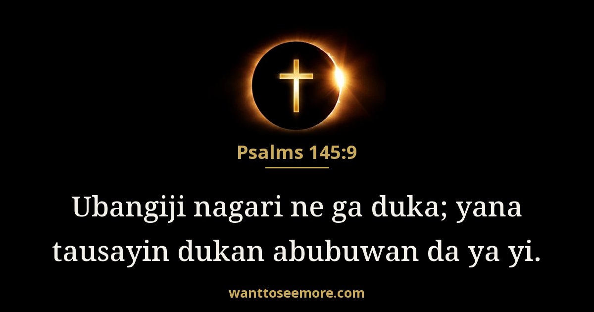 Psalms 145:9