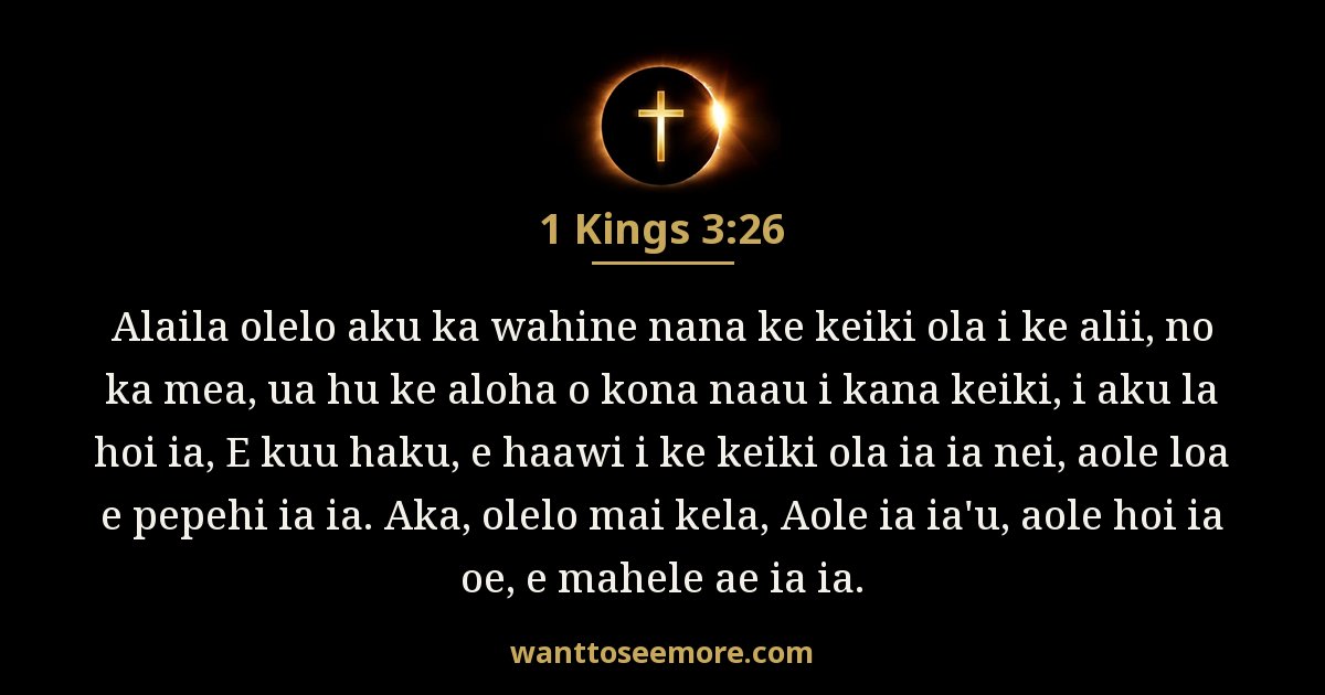 1KI 3:26