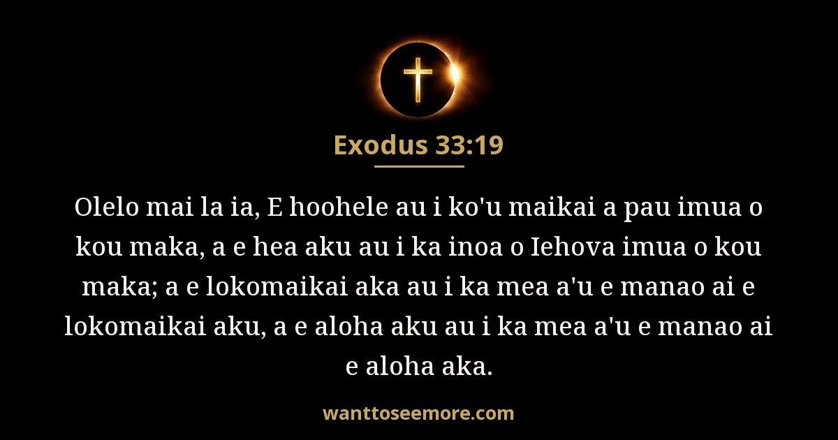 Exodus 33:19