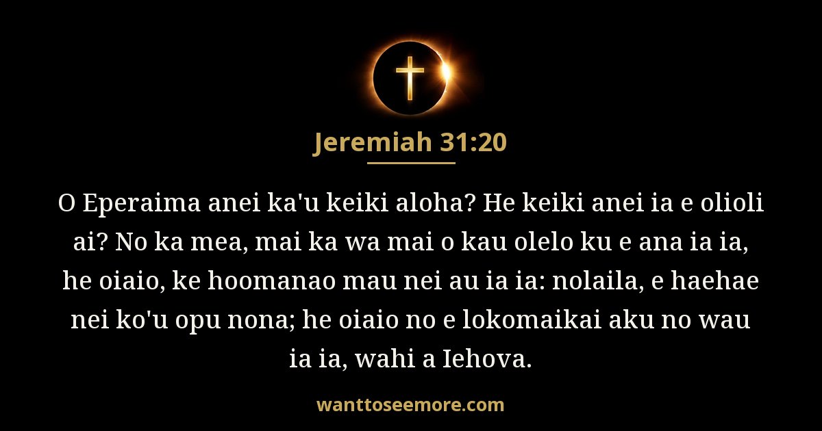 Jeremiah 31:20
