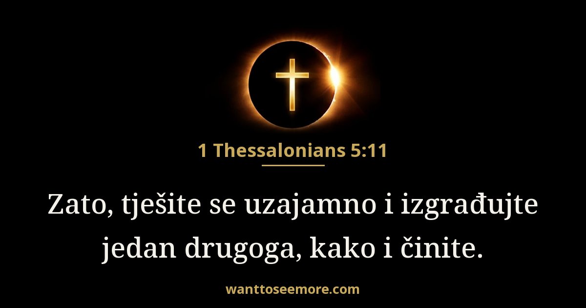 1 Thessalonians 5:11