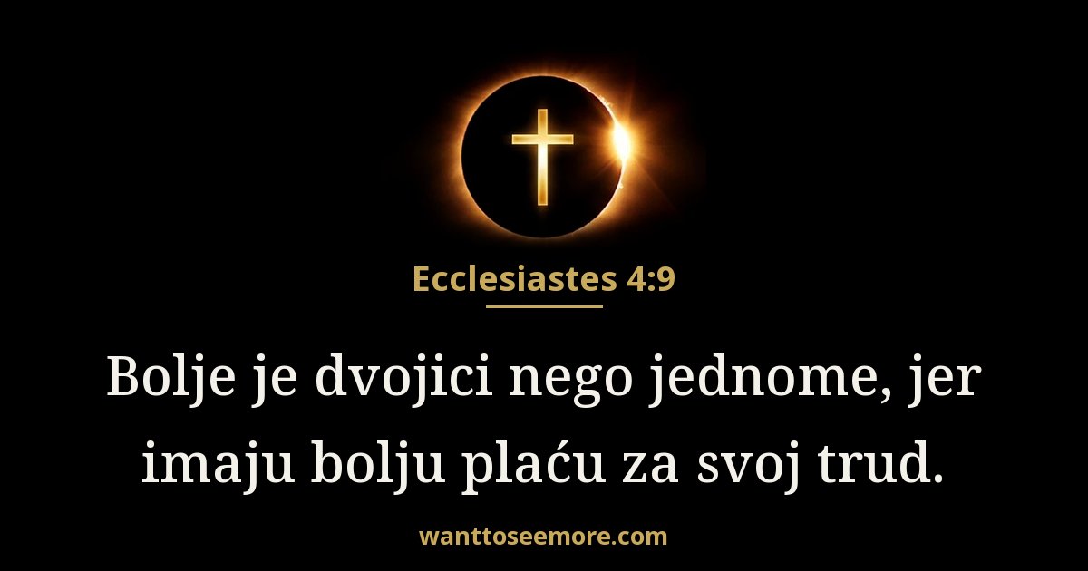 Ecclesiastes 4:9