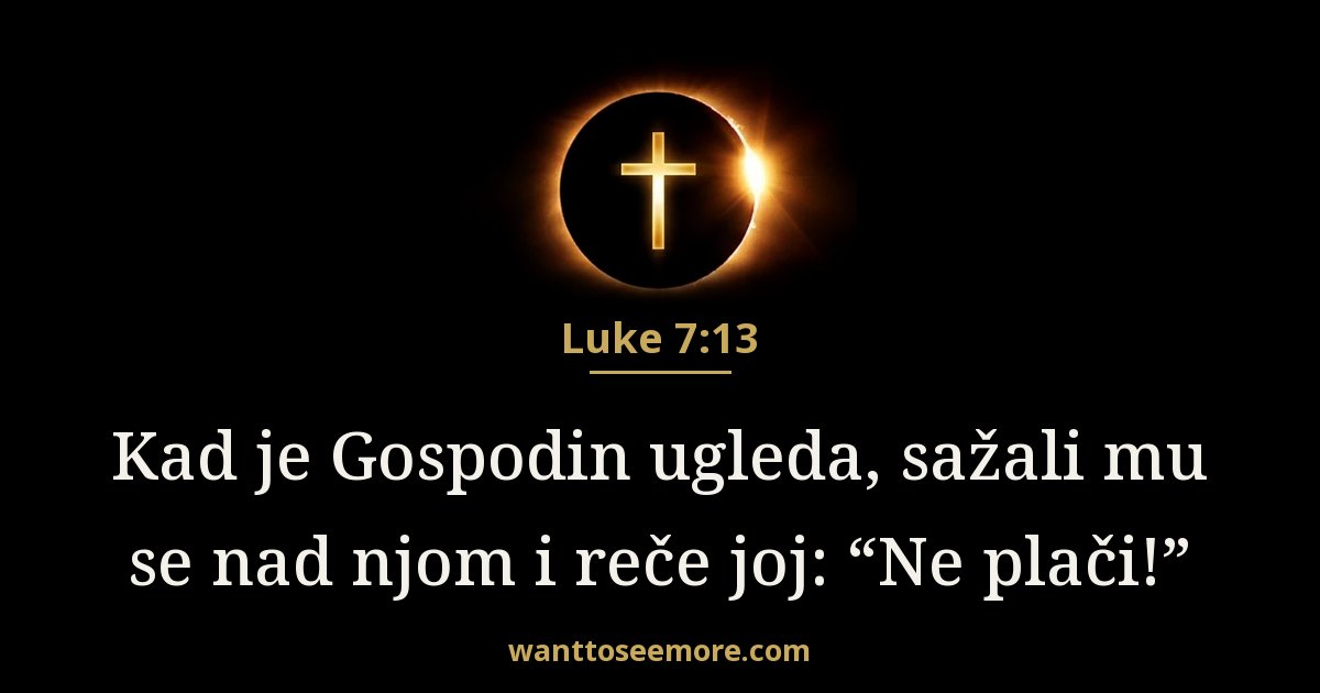 Luka 7:13