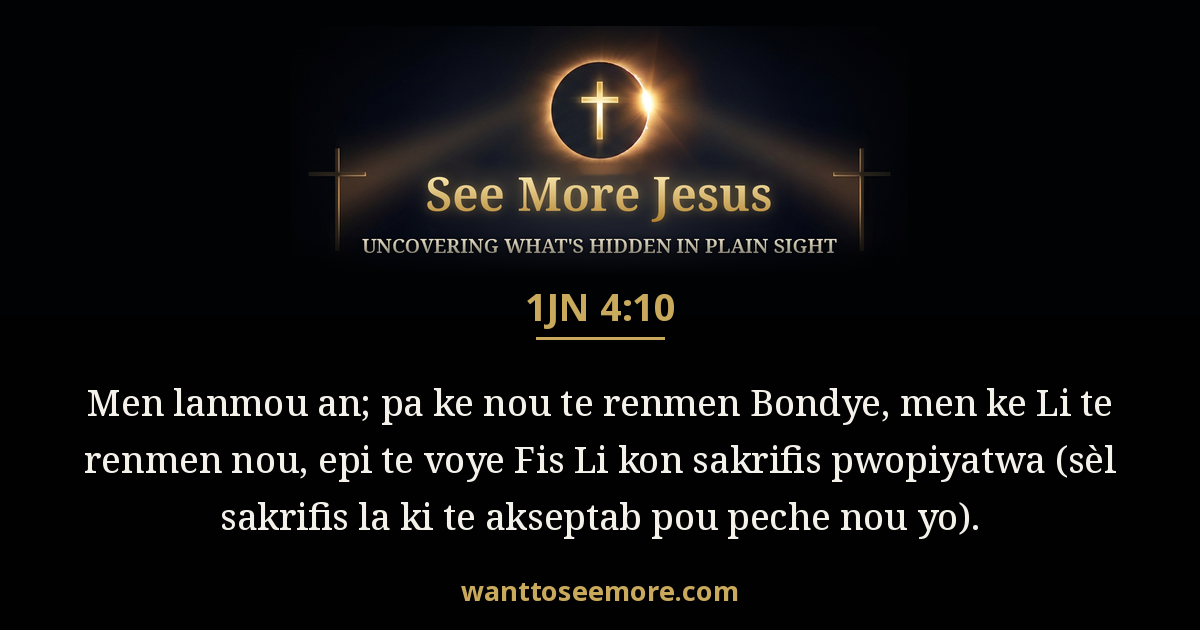 1 John 4:10