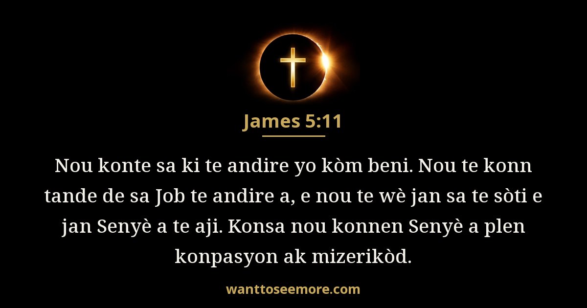 James 5:11