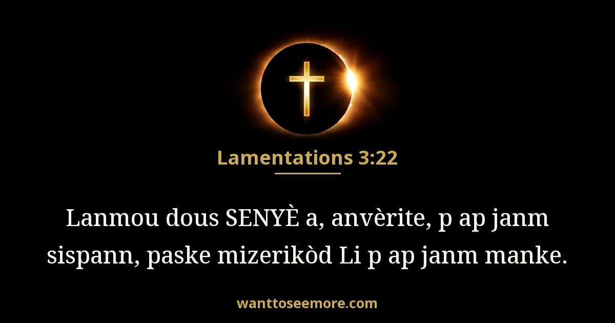 Lamentations 3:22