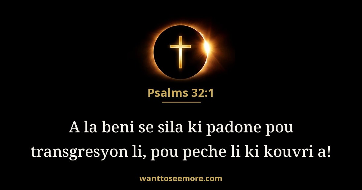 Psalms 32:1