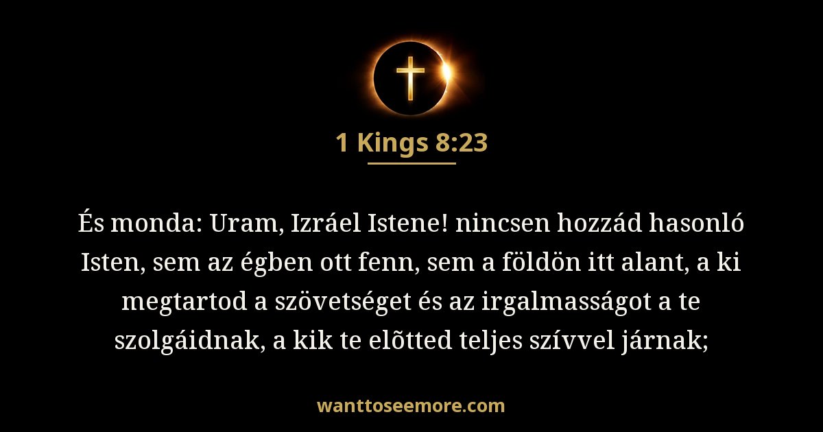 1 Kings 8:23