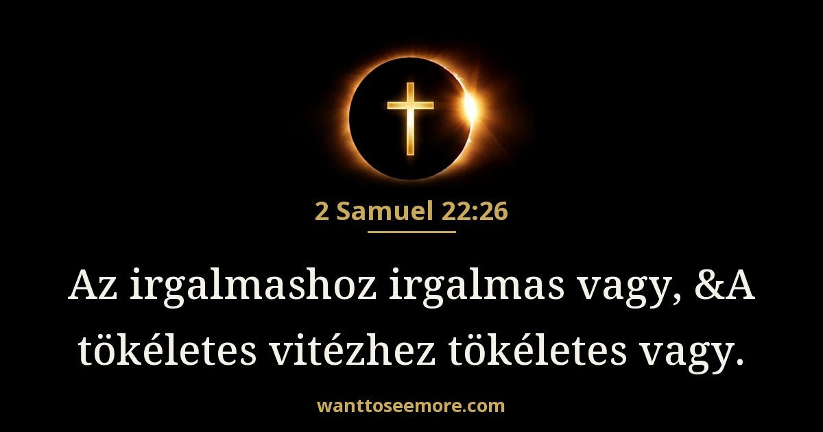 2 Sámuel 22:26