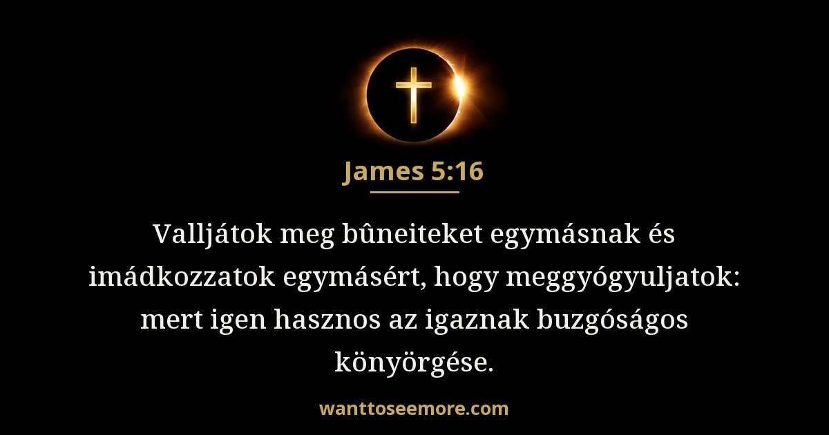 James 5:16