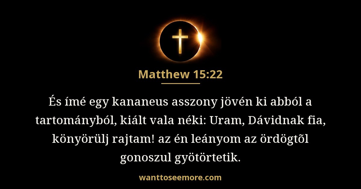 Matthew 15:22