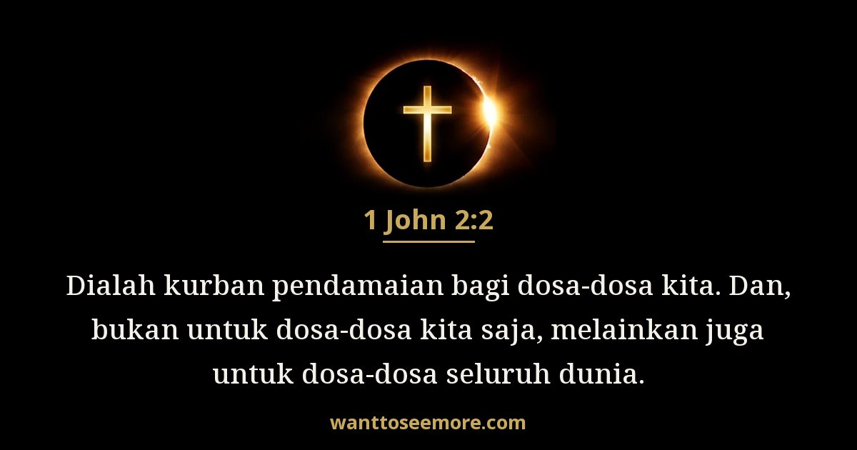 1 John 2:2