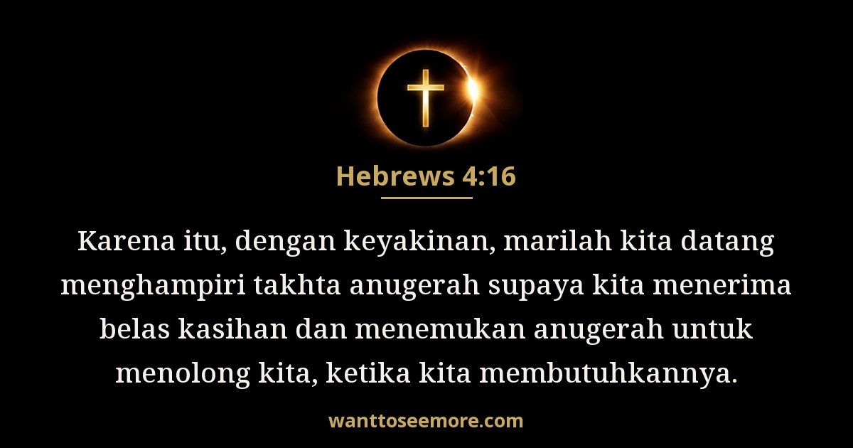 Hebrews 4:16