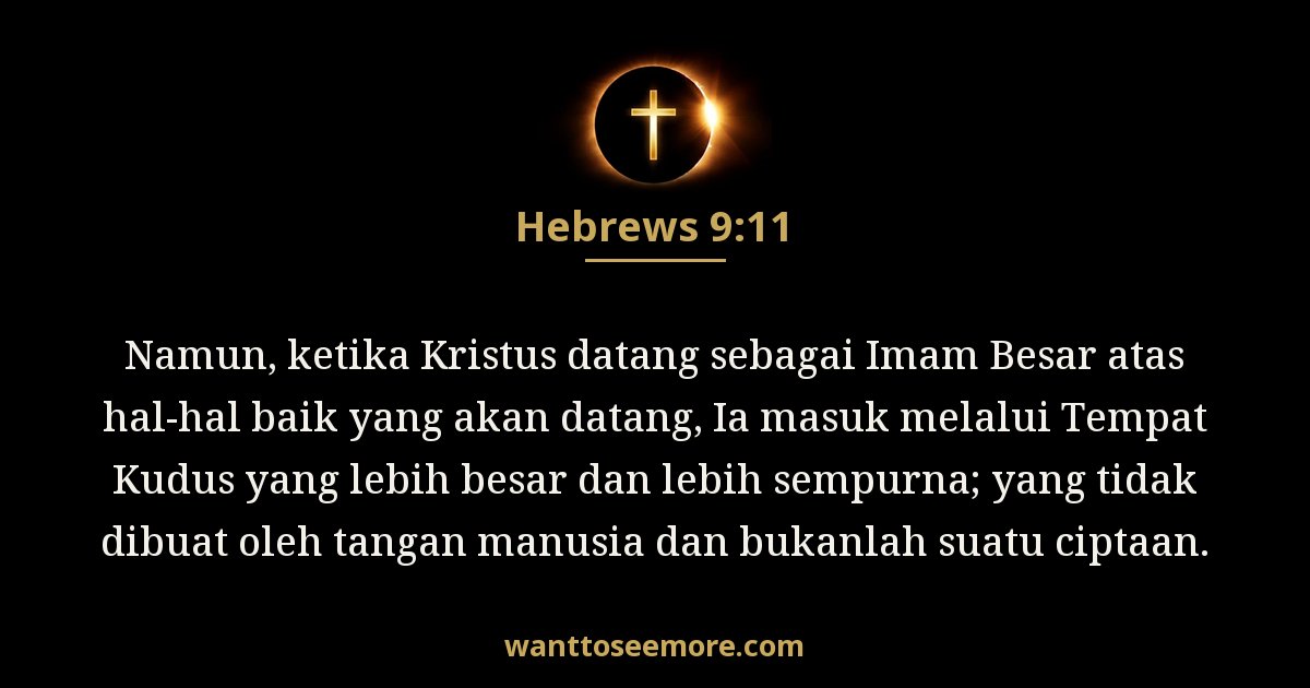 Ibrani 9:11