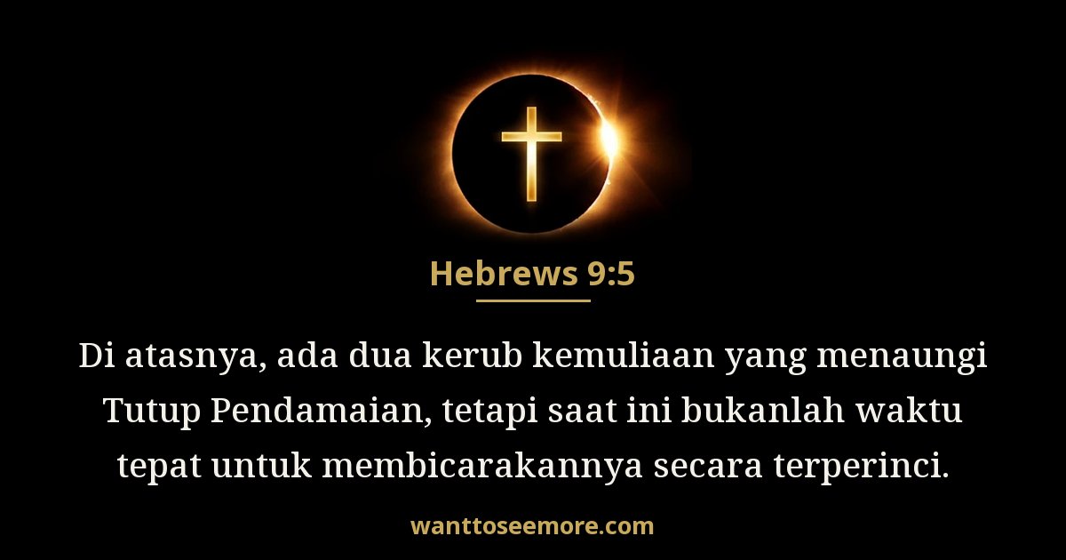 Hebrews 9:5
