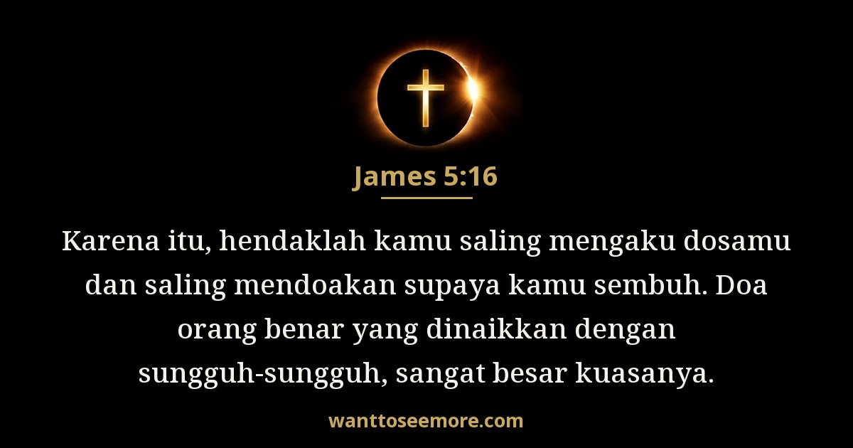 James 5:16