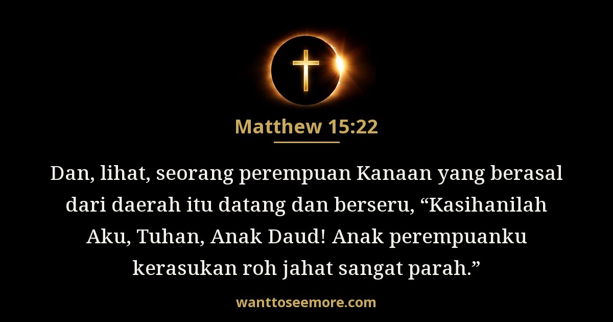 Matthew 15:22