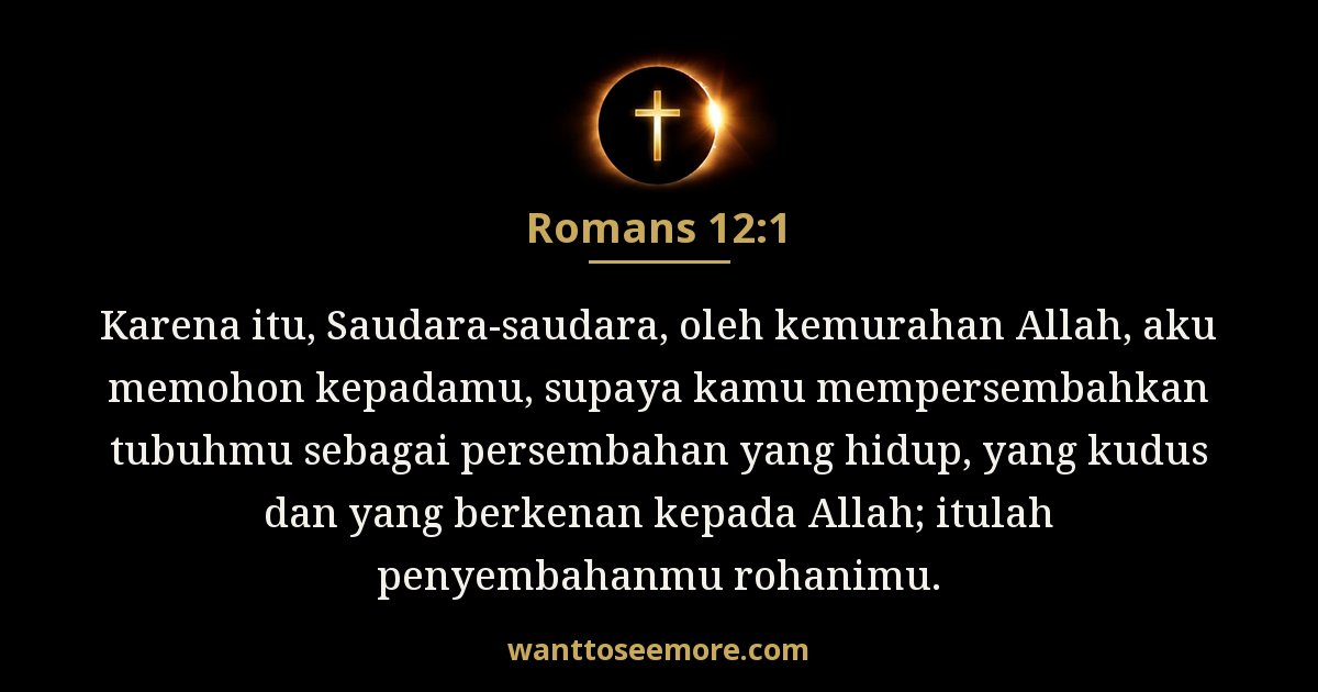 Romans 12:1