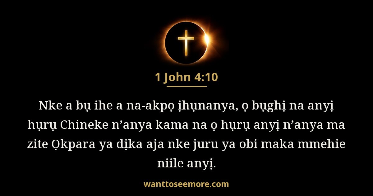 1 Jọn 4:10