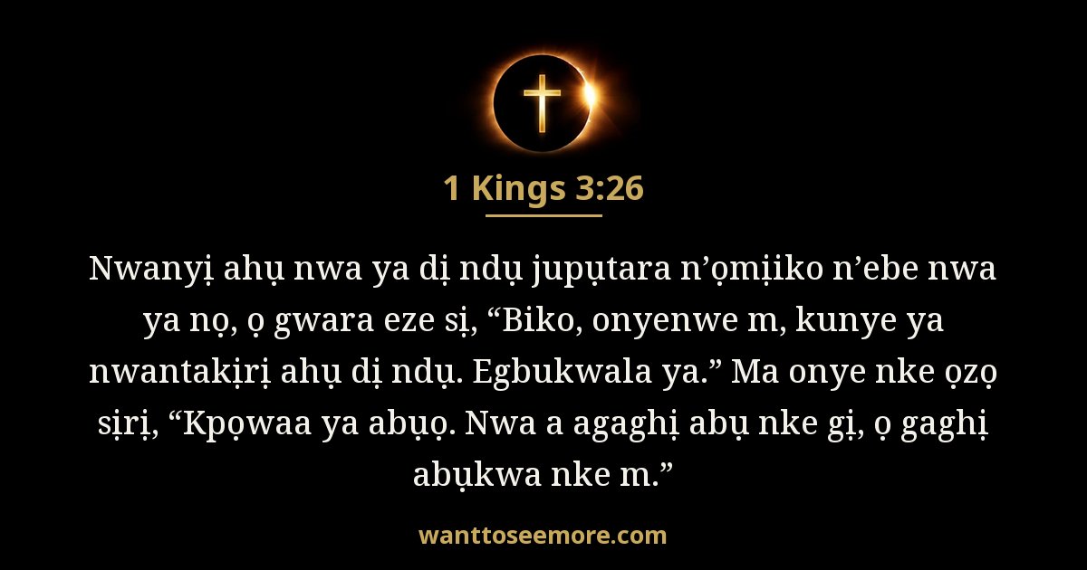1 Kings 3:26