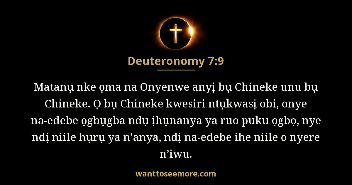 Deuteronomy 7:9