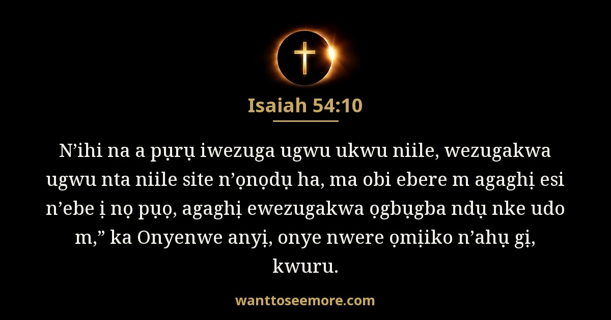 Isaiah 54:10