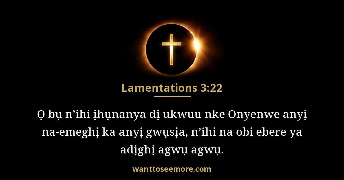 Lamentations 3:22