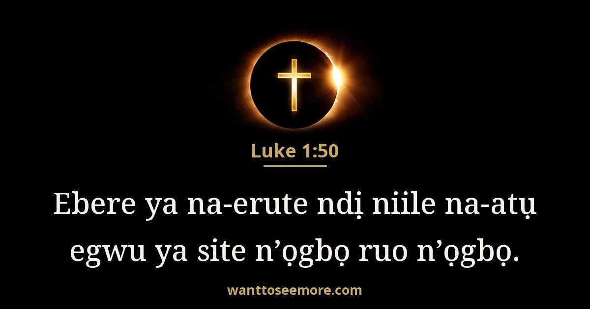 Luke 1:50