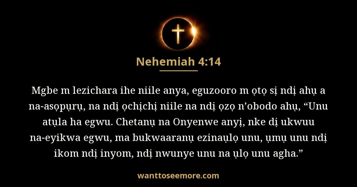 Nehemiah 4:14