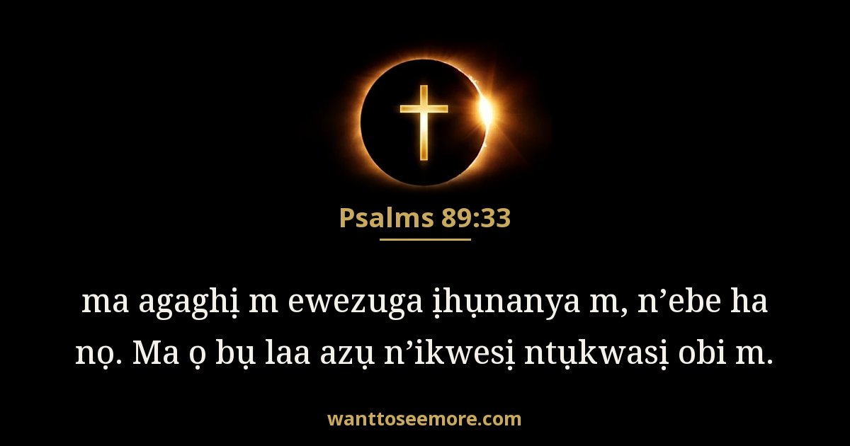 Psalms 89:33
