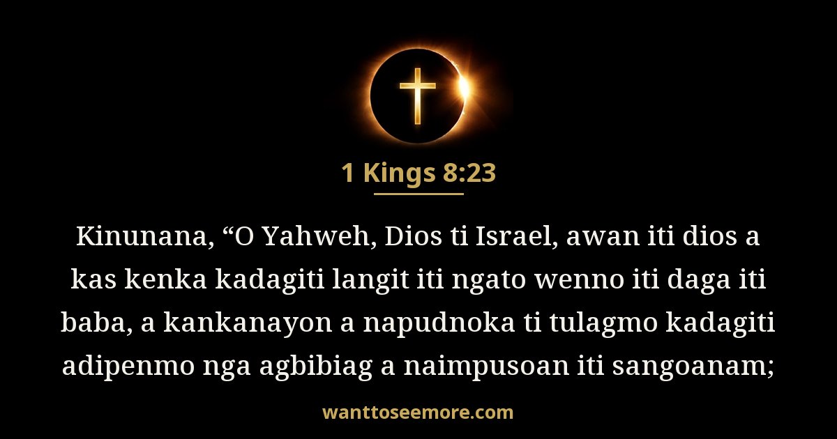 1 Kings 8:23