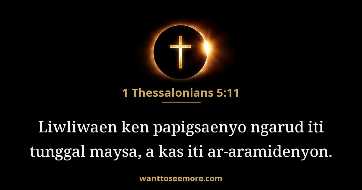 1TH 5:11